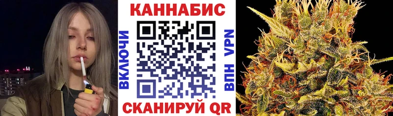 Все наркотики Нурлат КОКАИН  A PVP  АМФ  МЕФ  ГАШИШ 