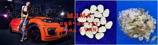 MESCALINE Алексин