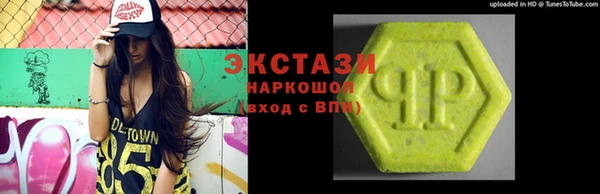 скорость Алексеевка