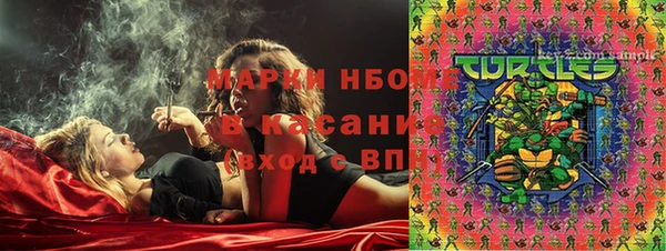 скорость Алексеевка