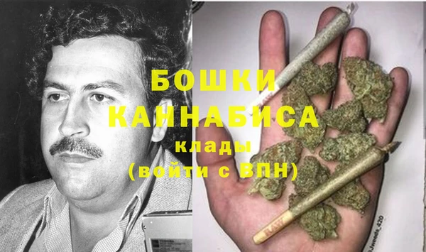 бошки Алзамай