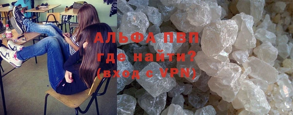 MESCALINE Алексин
