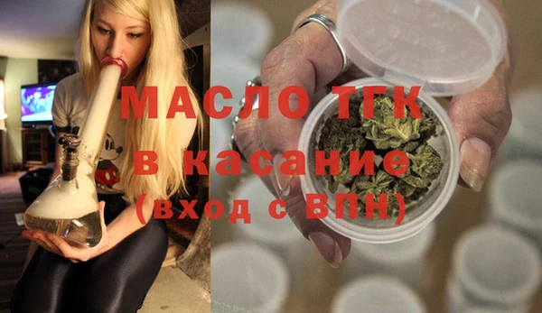 MESCALINE Алексин