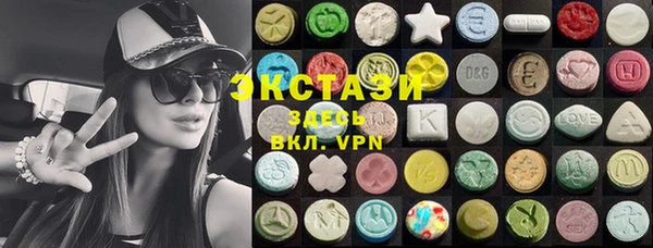 MESCALINE Алексин
