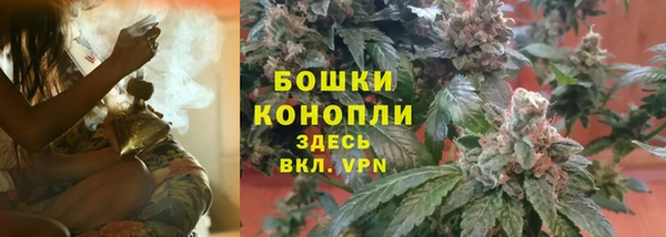 скорость Алексеевка