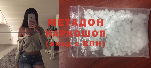 MESCALINE Алексин