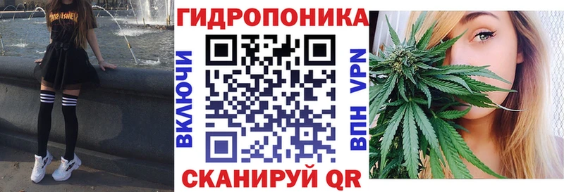 блэк спрут tor  наркошоп  Нурлат  Бошки Шишки тримм 